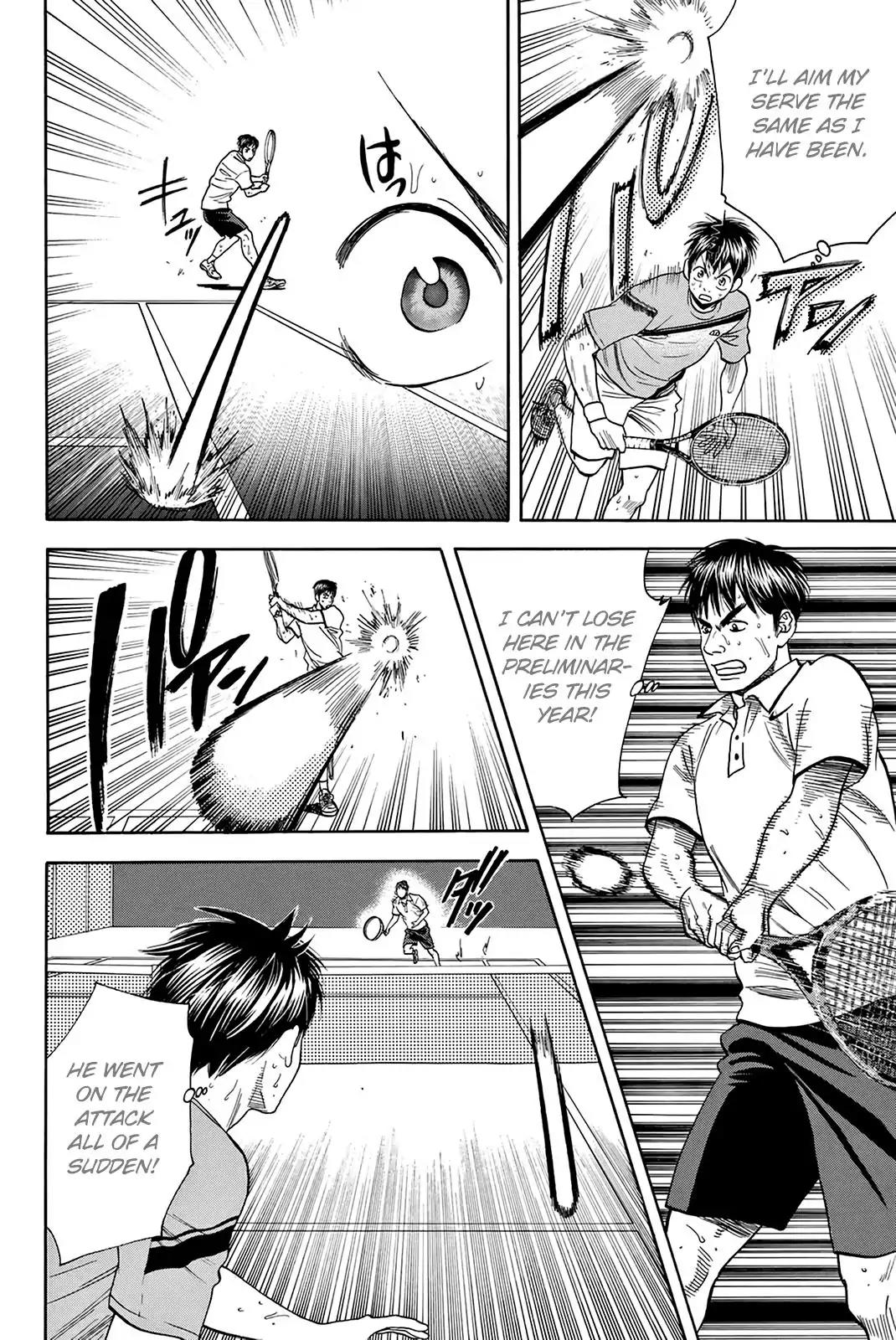 Baby Steps Chapter 299 page 7 - Chapter 299: The Unknown