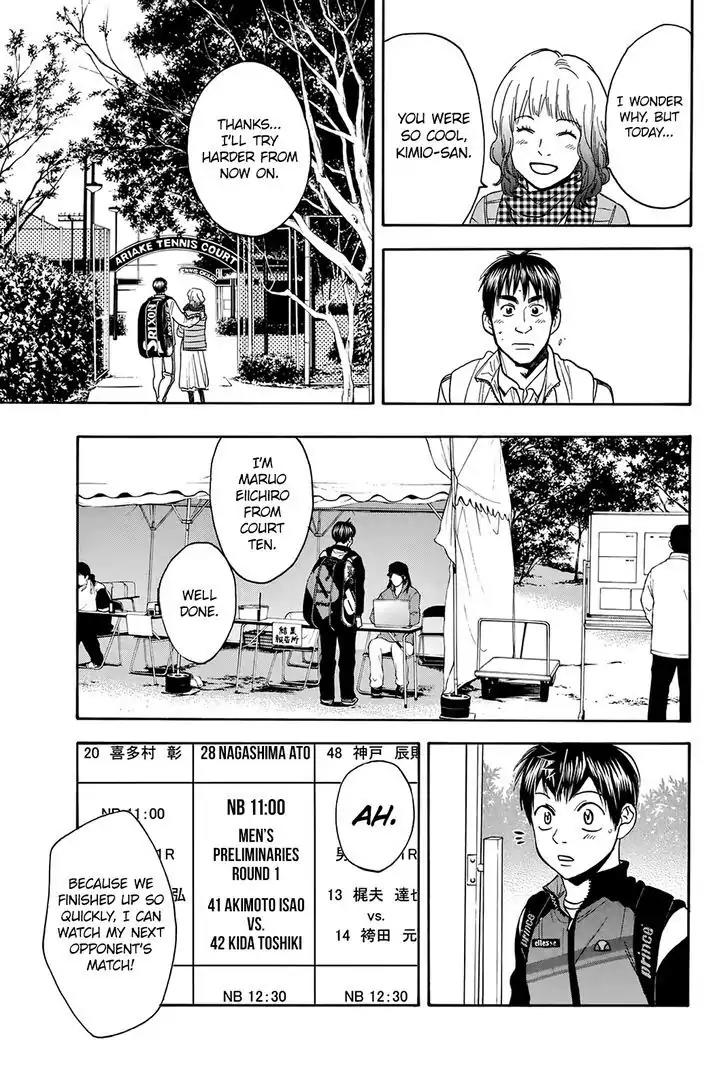 Baby Steps Chapter 300 page 10 - Chapter 300: Rule Of Thumb