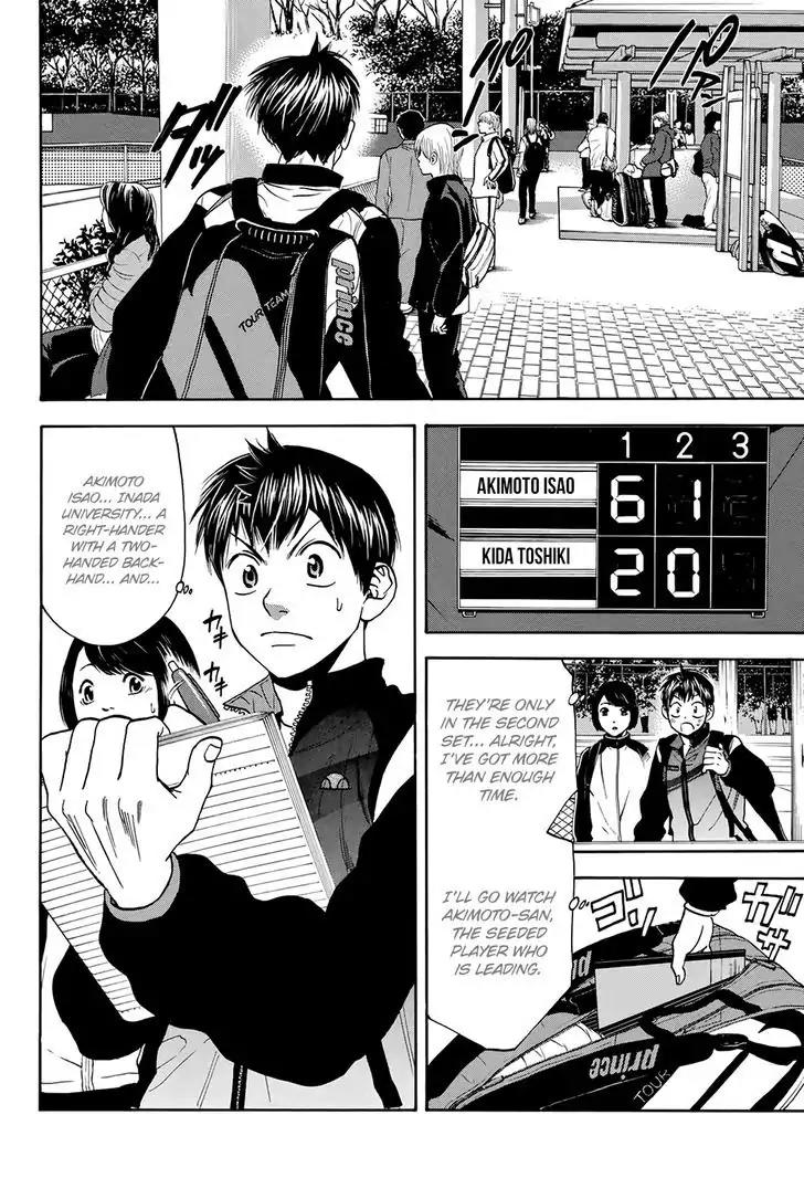 Baby Steps Chapter 300 page 11 - Chapter 300: Rule Of Thumb