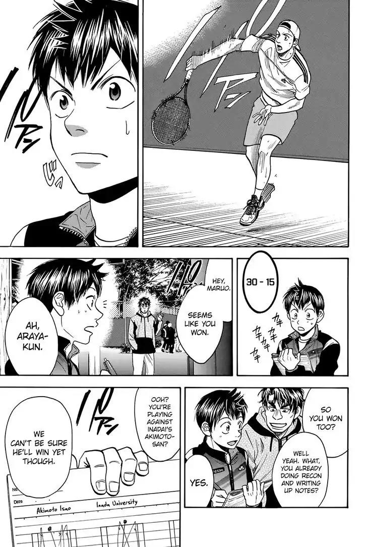 Baby Steps Chapter 300 page 12 - Chapter 300: Rule Of Thumb