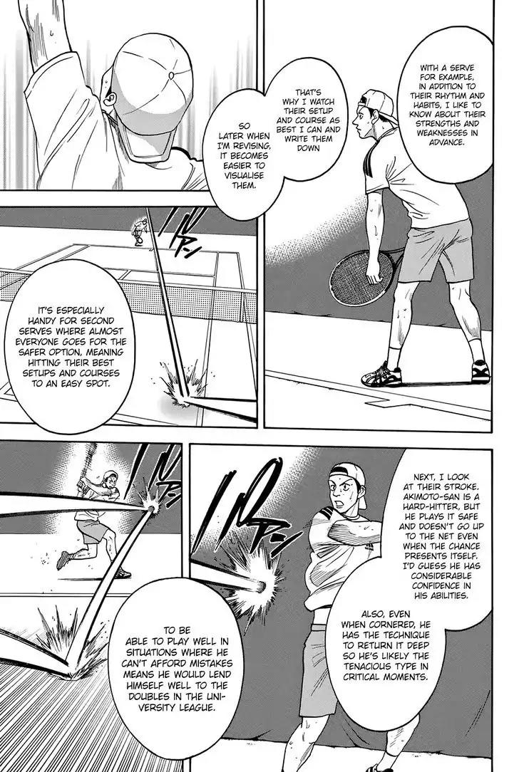 Baby Steps Chapter 300 page 14 - Chapter 300: Rule Of Thumb