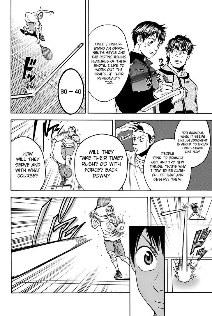 Baby Steps Chapter 300 page 15 - Chapter 300: Rule Of Thumb