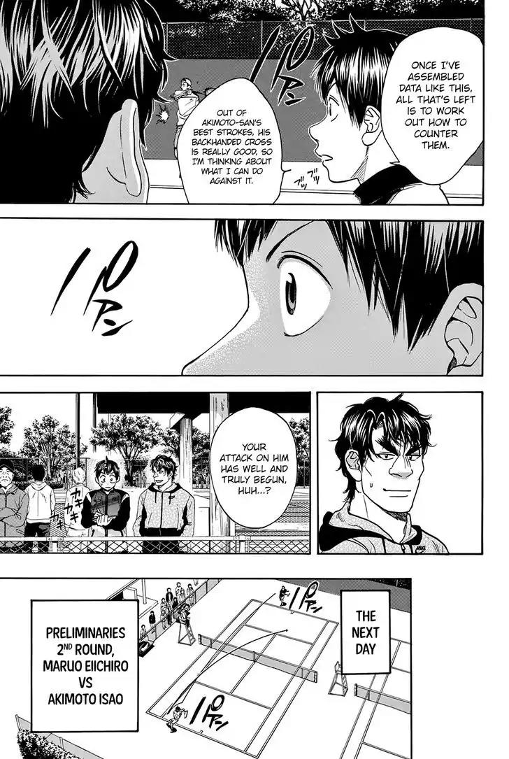 Baby Steps Chapter 300 page 16 - Chapter 300: Rule Of Thumb