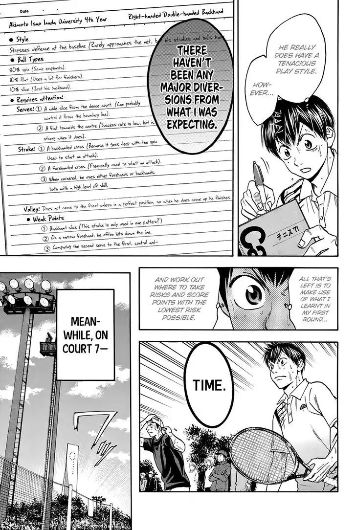 Baby Steps Chapter 300 page 18 - Chapter 300: Rule Of Thumb