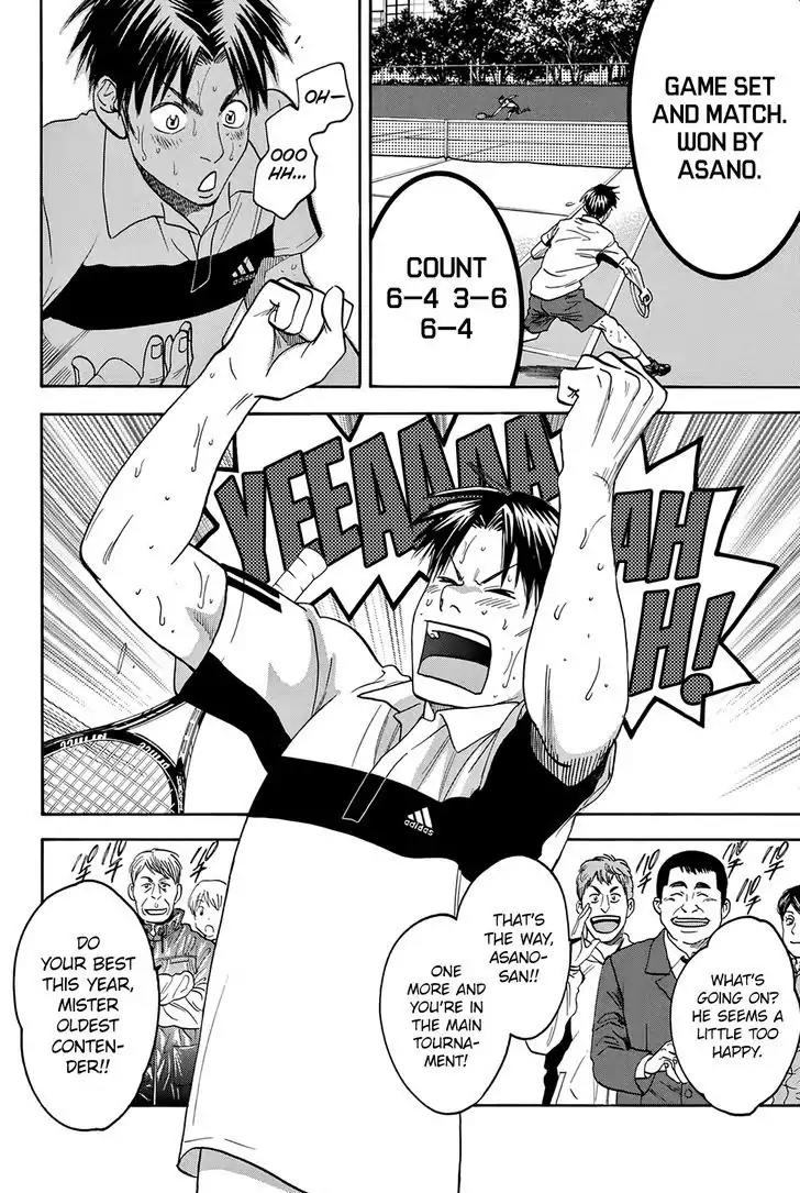 Baby Steps Chapter 300 page 19 - Chapter 300: Rule Of Thumb