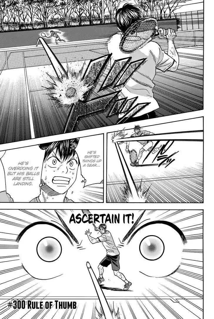 Baby Steps Chapter 300 page 2 - Chapter 300: Rule Of Thumb