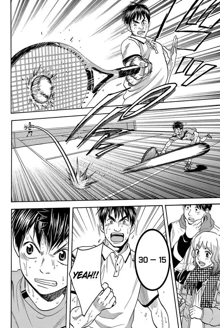 Baby Steps Chapter 300 page 3 - Chapter 300: Rule Of Thumb