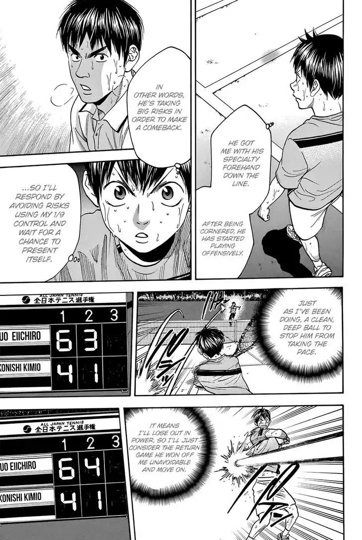 Baby Steps Chapter 300 page 4 - Chapter 300: Rule Of Thumb