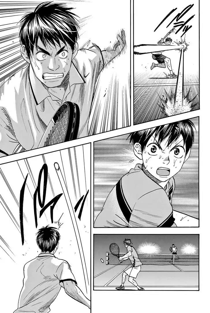 Baby Steps Chapter 300 page 6 - Chapter 300: Rule Of Thumb
