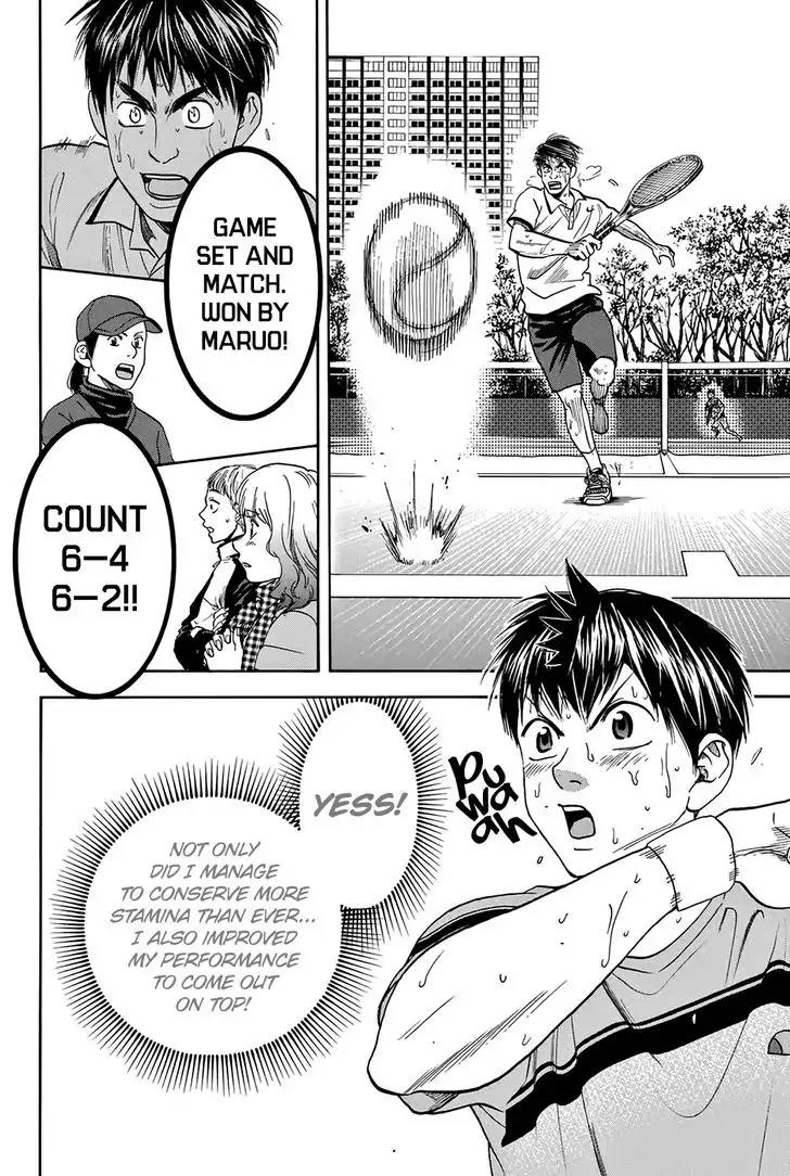 Baby Steps Chapter 300 page 7 - Chapter 300: Rule Of Thumb
