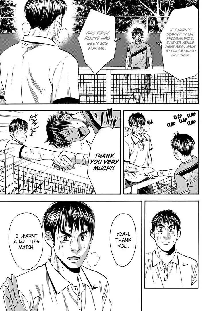 Baby Steps Chapter 300 page 8 - Chapter 300: Rule Of Thumb
