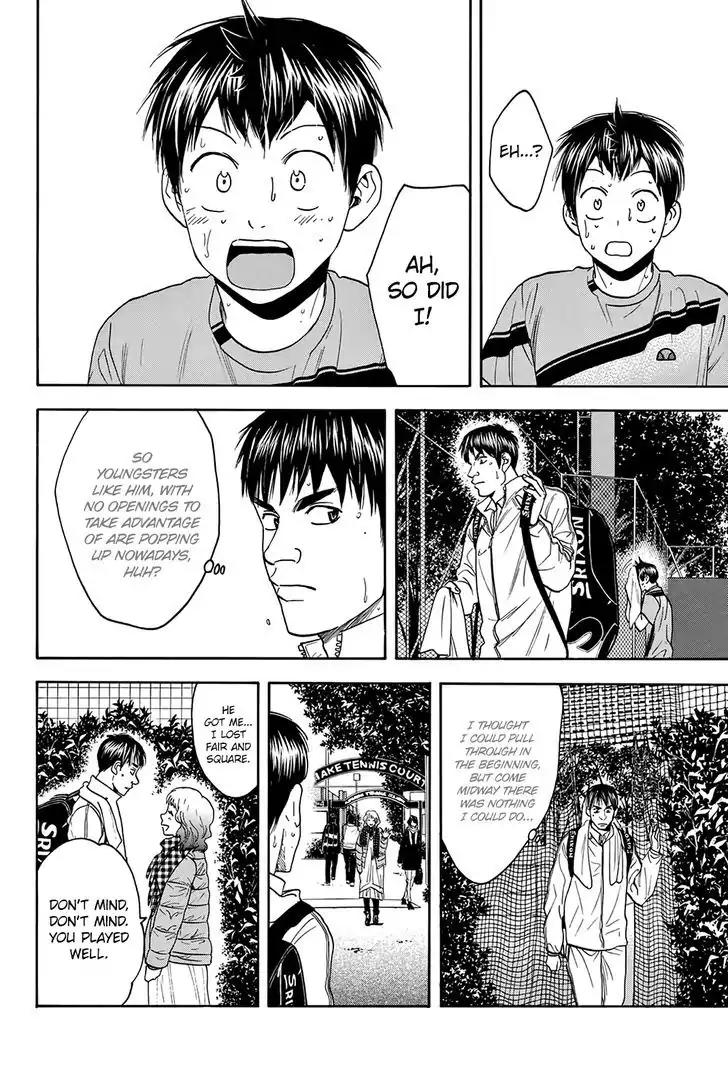 Baby Steps Chapter 300 page 9 - Chapter 300: Rule Of Thumb