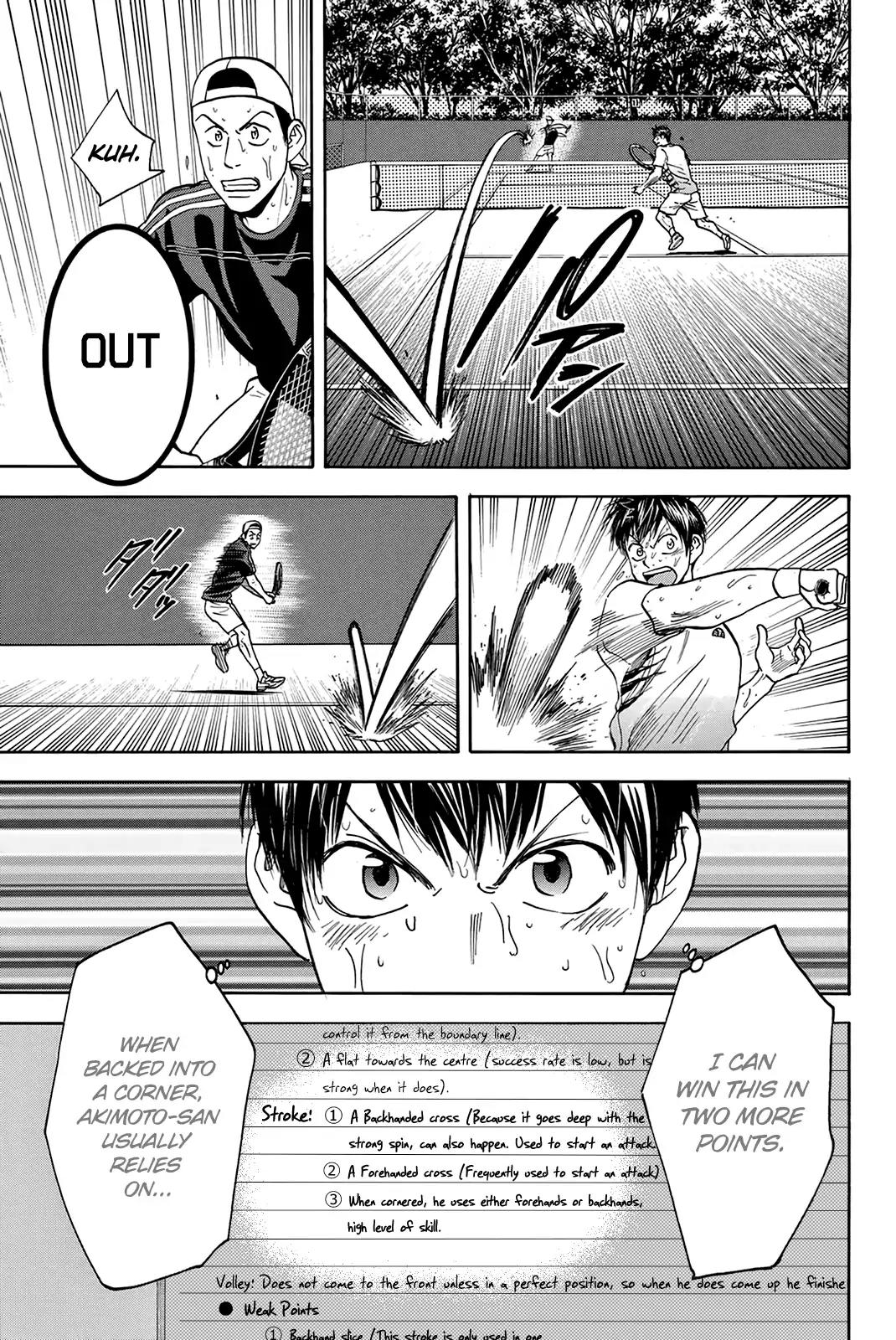 Baby Steps Chapter 301 page 14 - Chapter 301: Once in a Lifetime