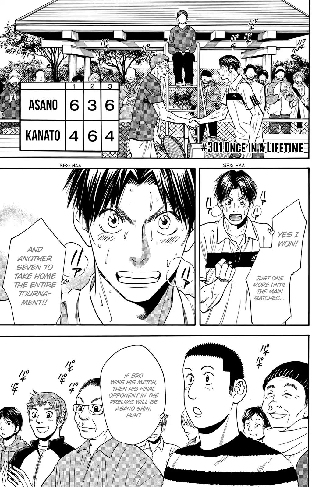 Baby Steps Chapter 301 page 2 - Chapter 301: Once in a Lifetime