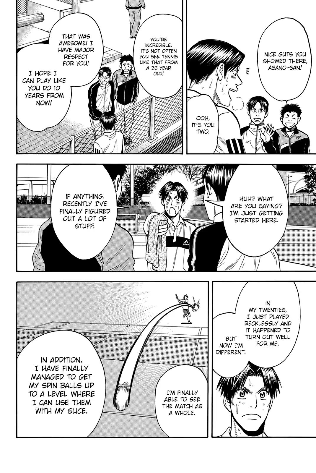 Baby Steps Chapter 301 page 3 - Chapter 301: Once in a Lifetime
