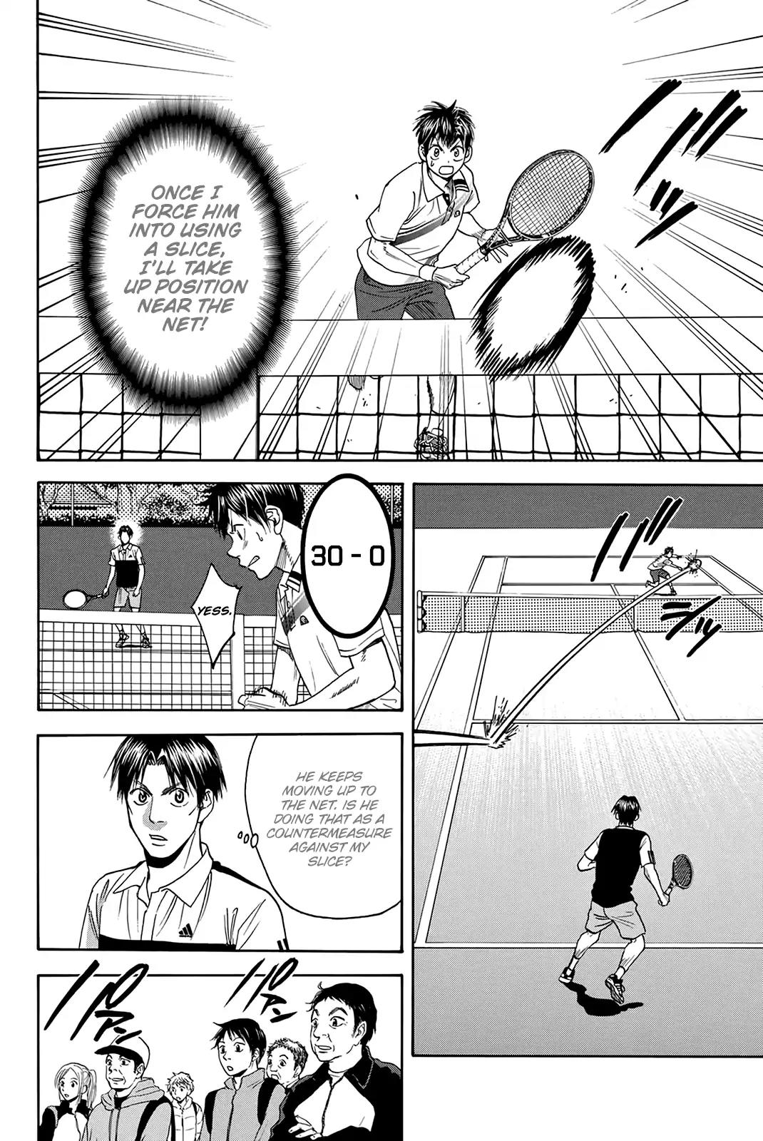Baby Steps Chapter 303 page 3 - Chapter 303: Technique