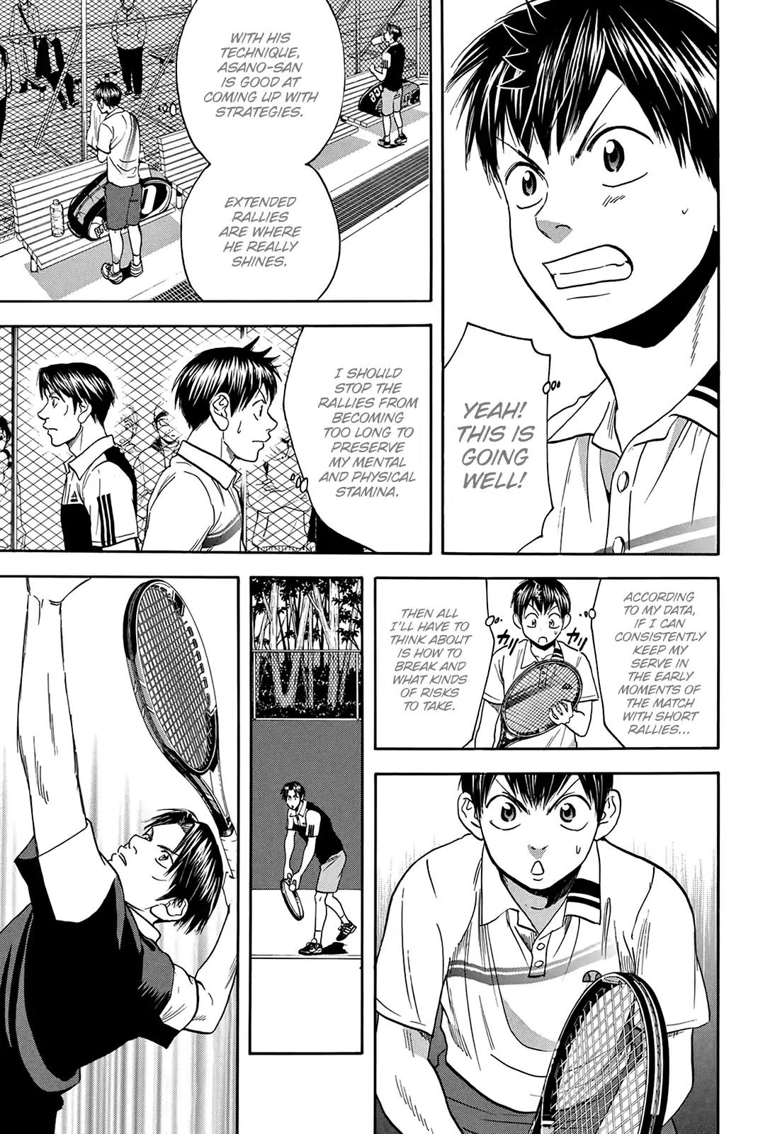 Baby Steps Chapter 303 page 6 - Chapter 303: Technique
