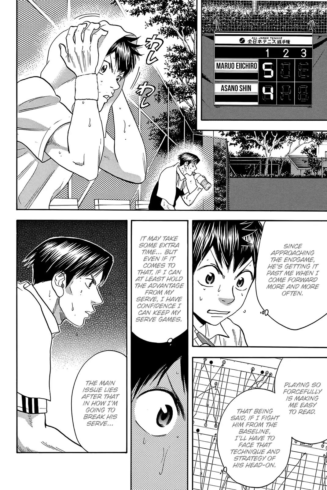 Baby Steps Chapter 305 page 9 - Chapter 305: Return Techniques