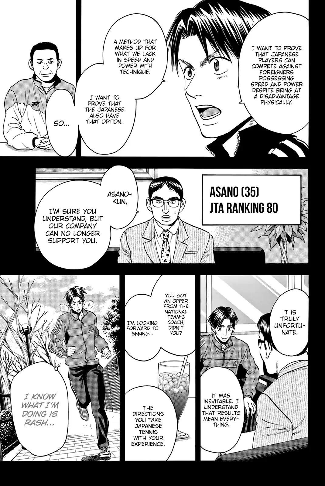Baby Steps Chapter 306 page 14 - Chapter 306: Option