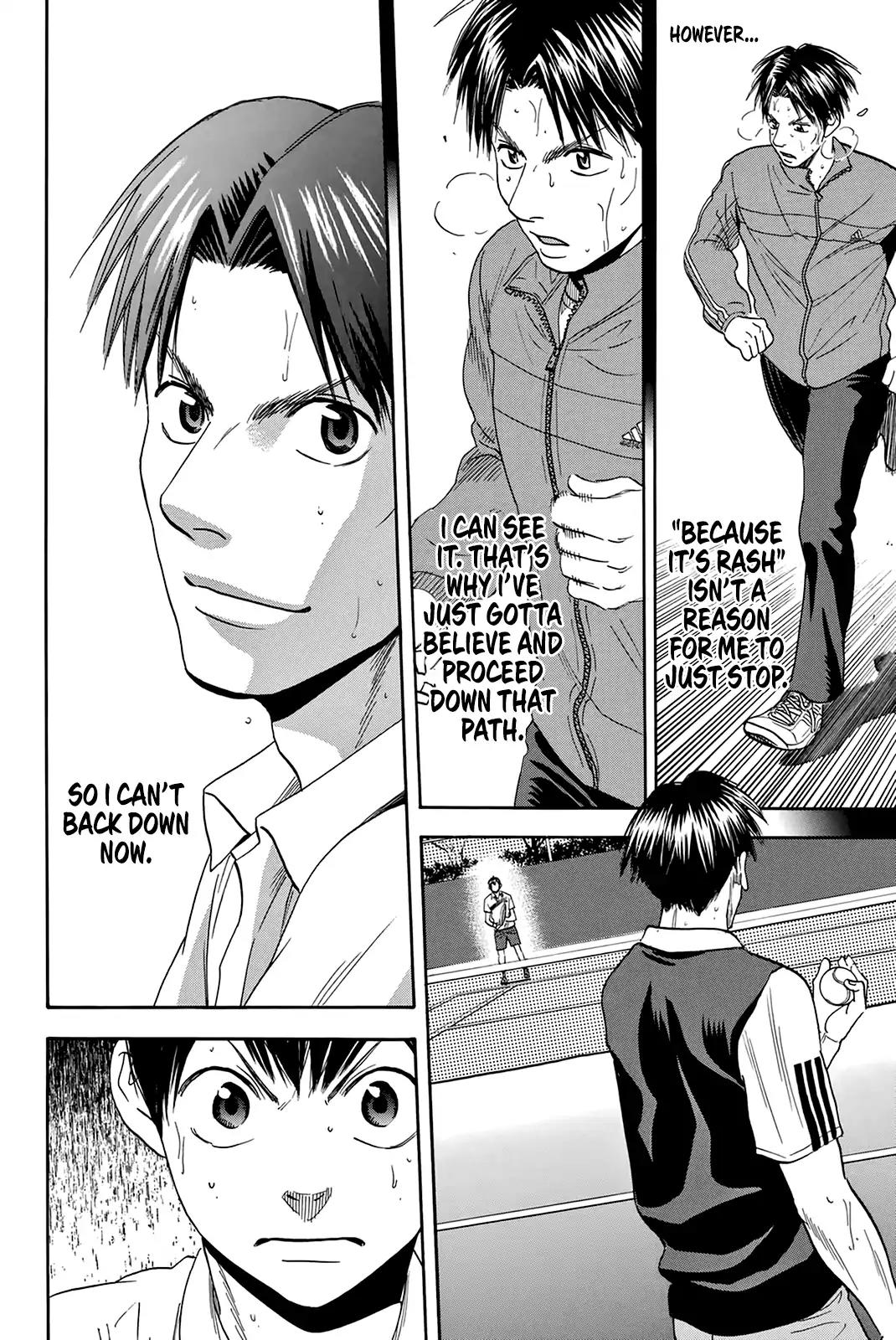 Baby Steps Chapter 306 page 15 - Chapter 306: Option
