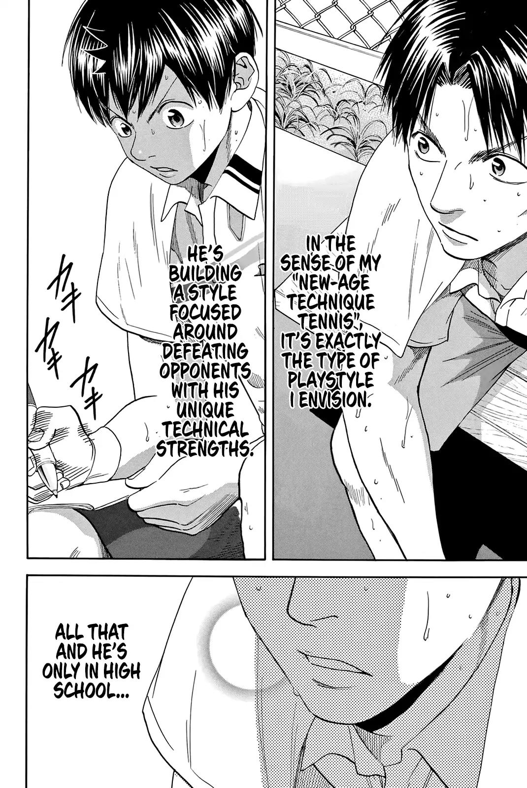 Baby Steps Chapter 307 page 15 - Chapter 307: Deceptions