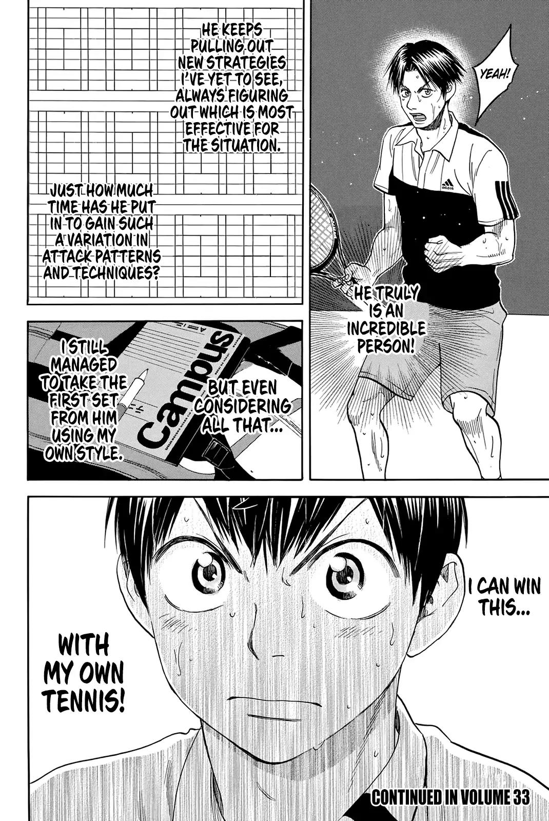 Baby Steps Chapter 307 page 19 - Chapter 307: Deceptions