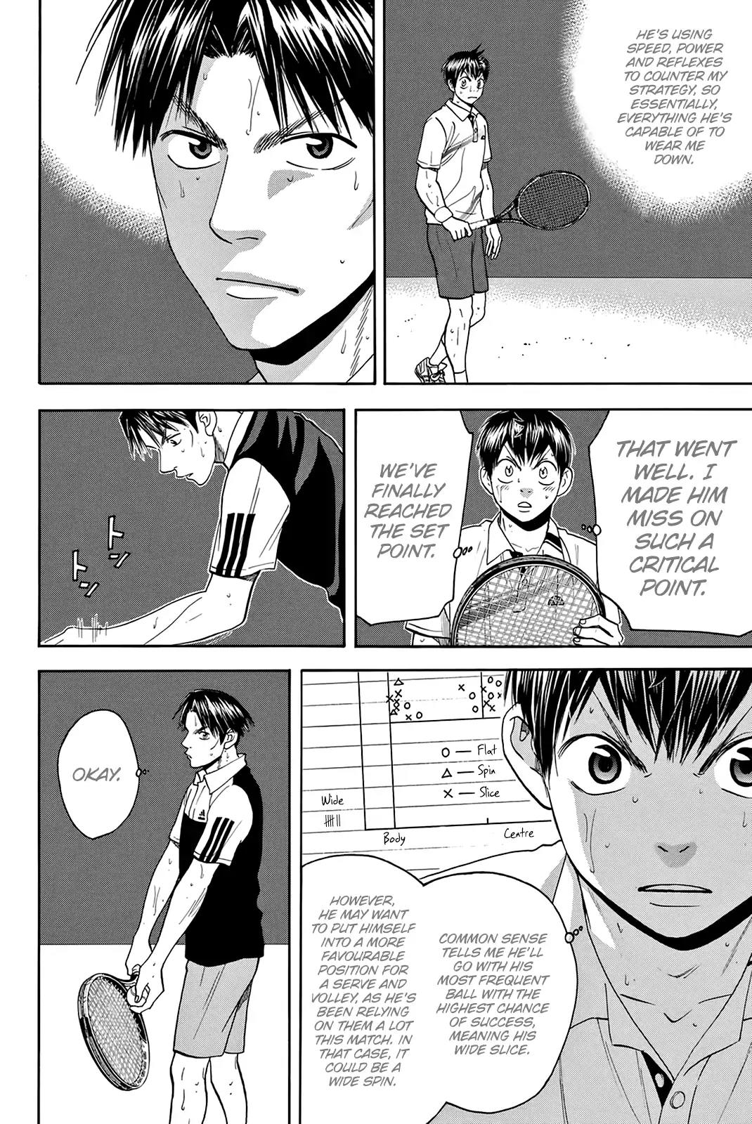 Baby Steps Chapter 307 page 7 - Chapter 307: Deceptions