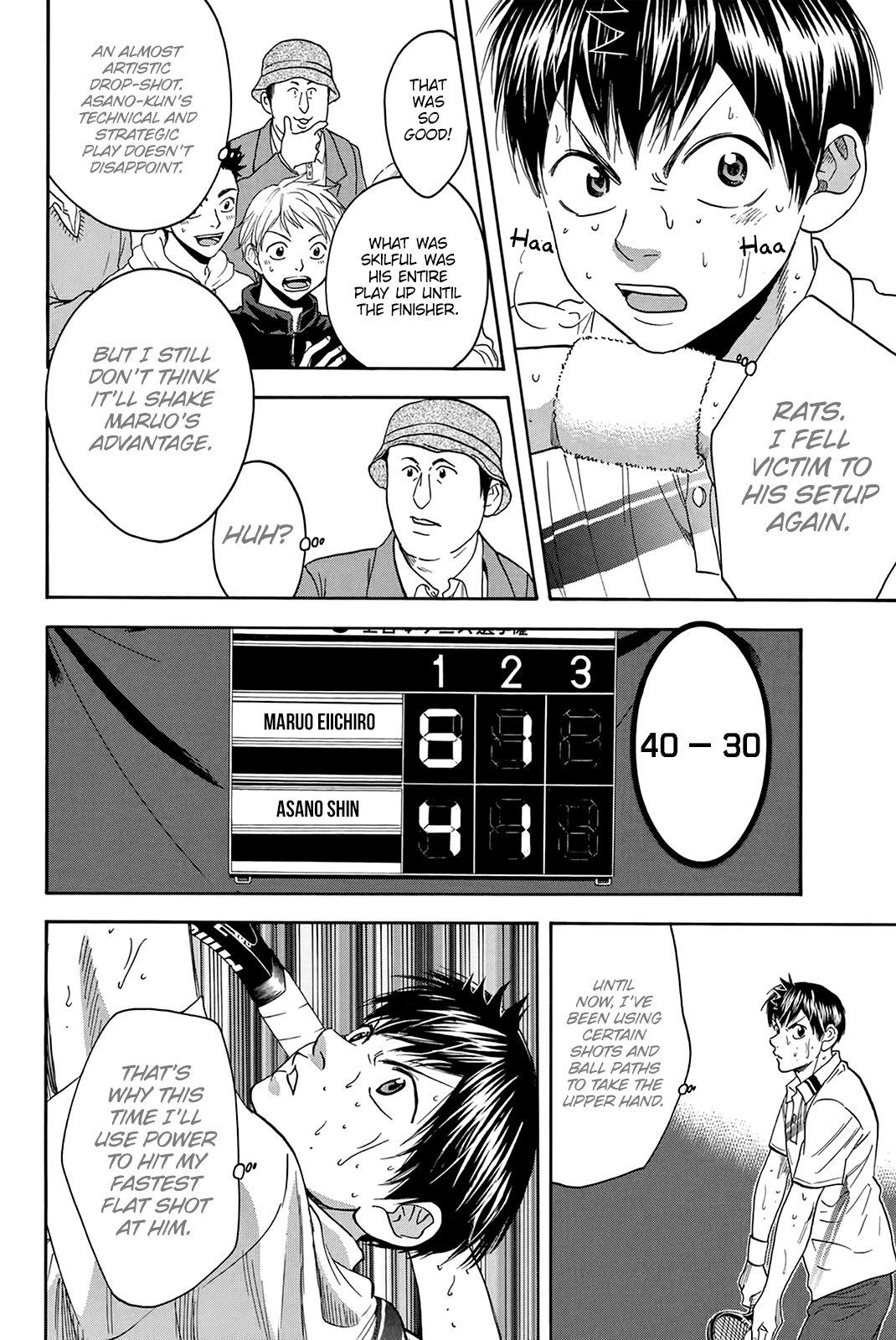 Baby Steps Chapter 308 page 11 - Chapter 308: Assimilation
