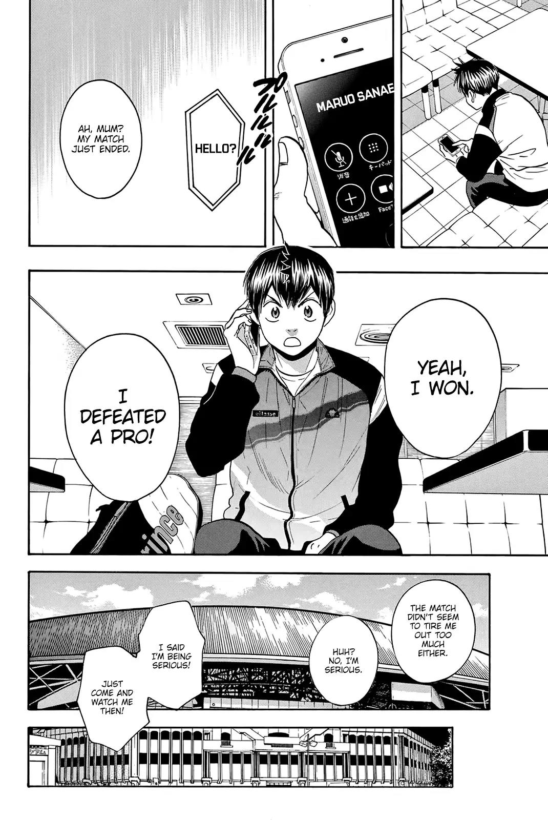 Baby Steps Chapter 309 page 13 - Chapter 309: To the Main Tournament