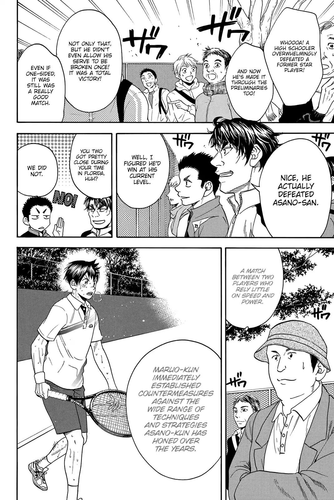 Baby Steps Chapter 309 page 3 - Chapter 309: To the Main Tournament
