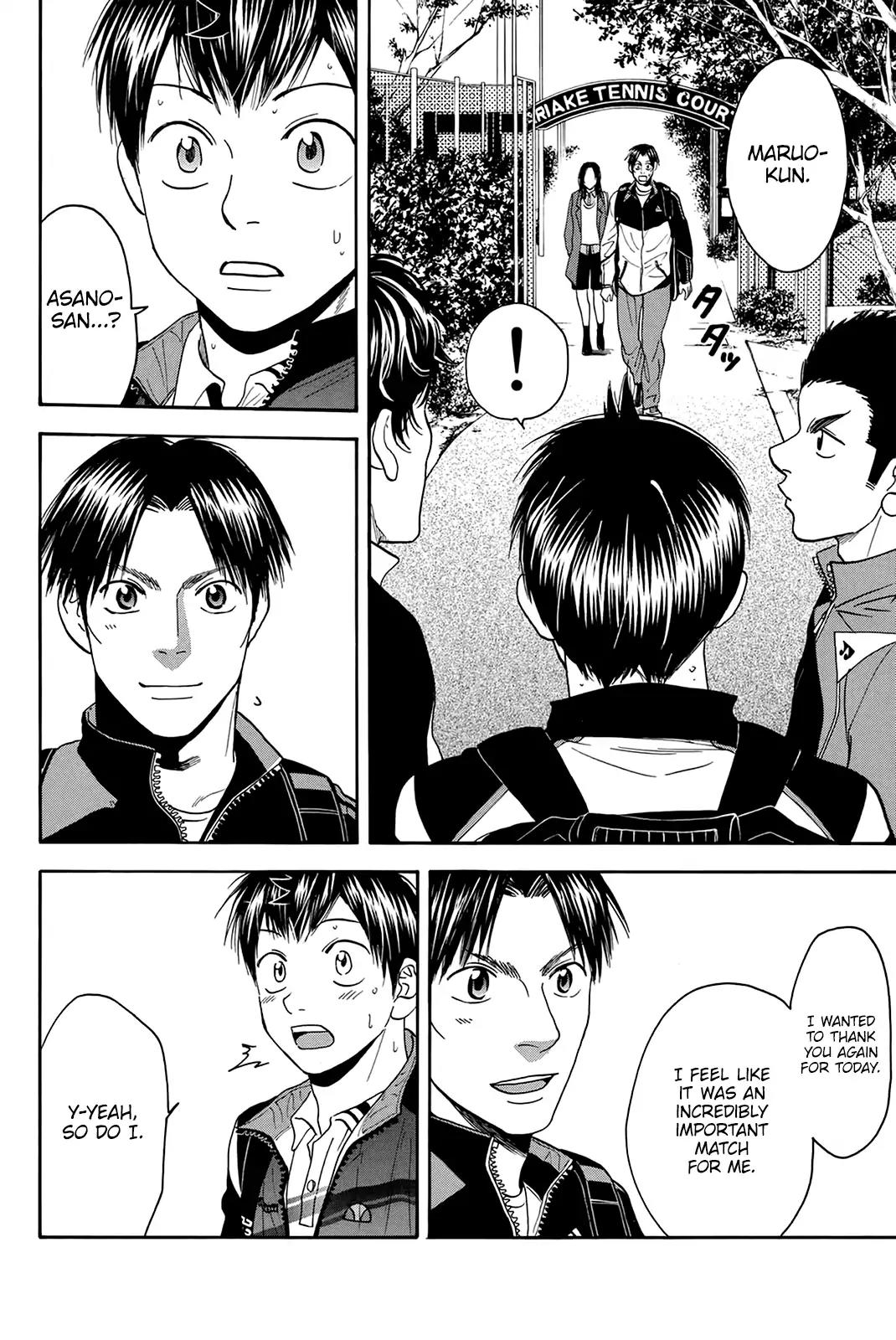 Baby Steps Chapter 309 page 7 - Chapter 309: To the Main Tournament