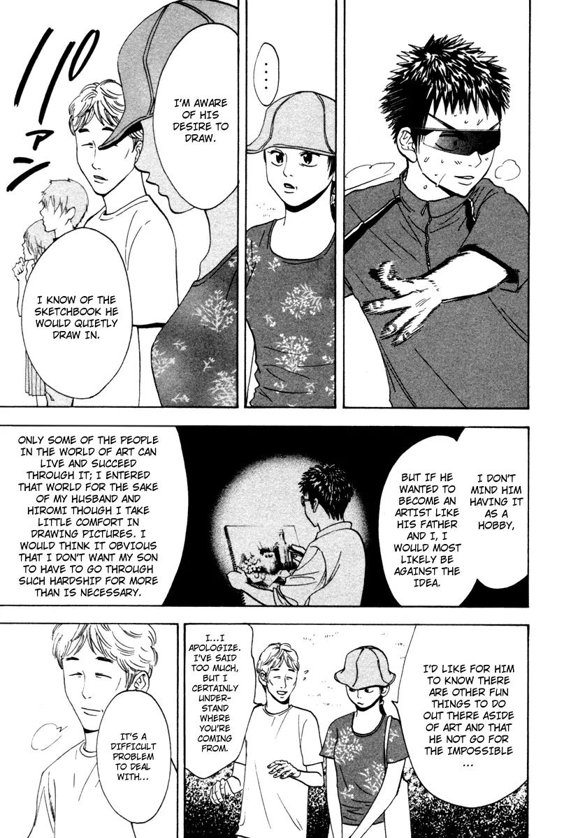 Baby Steps Chapter 31 page 10 - Chapter 31: Latent Energy