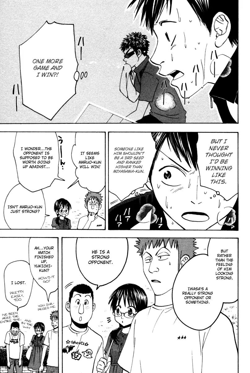 Baby Steps Chapter 31 page 12 - Chapter 31: Latent Energy