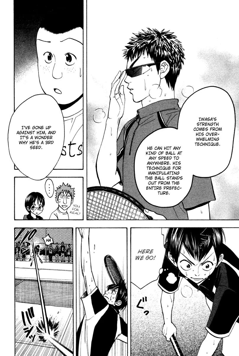 Baby Steps Chapter 31 page 13 - Chapter 31: Latent Energy