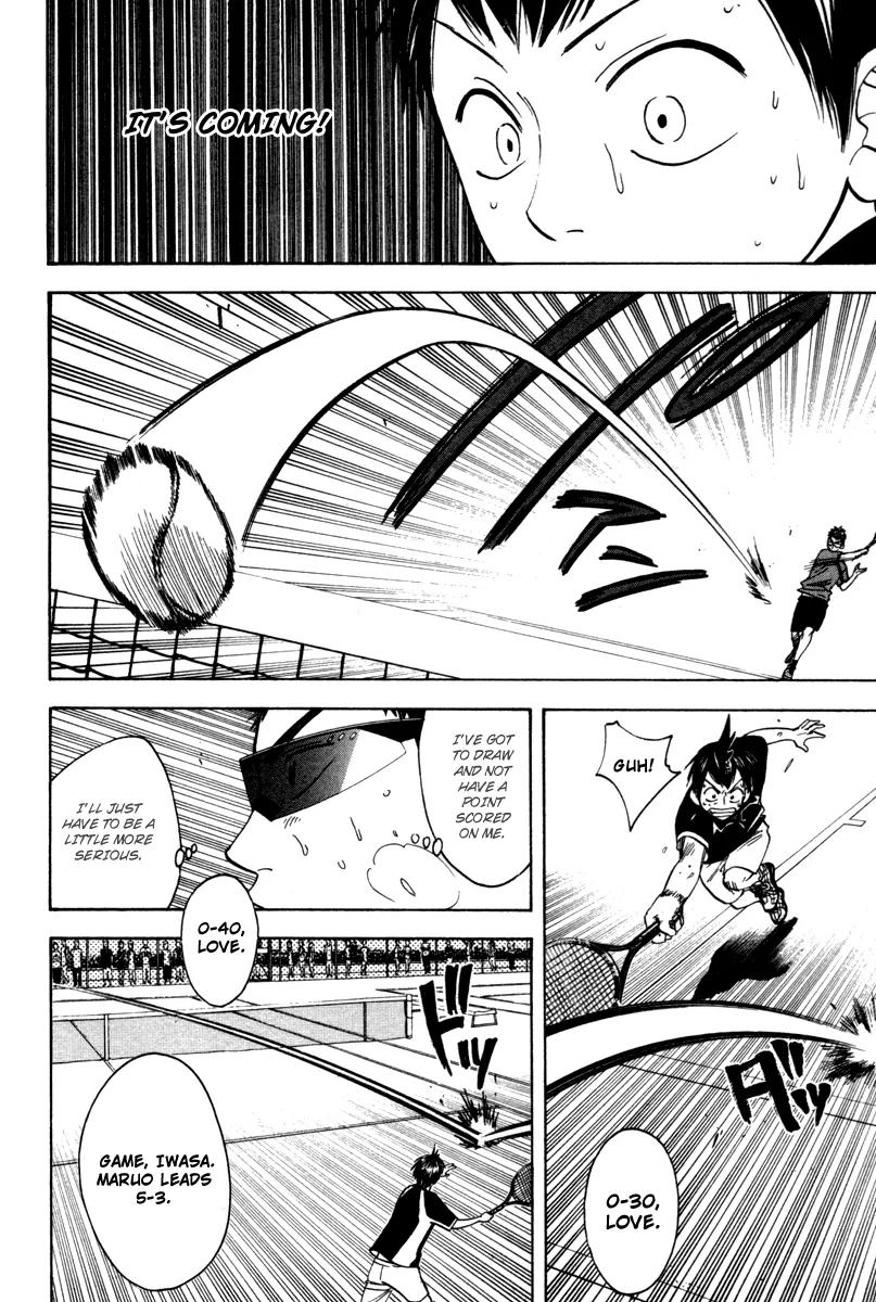 Baby Steps Chapter 31 page 15 - Chapter 31: Latent Energy