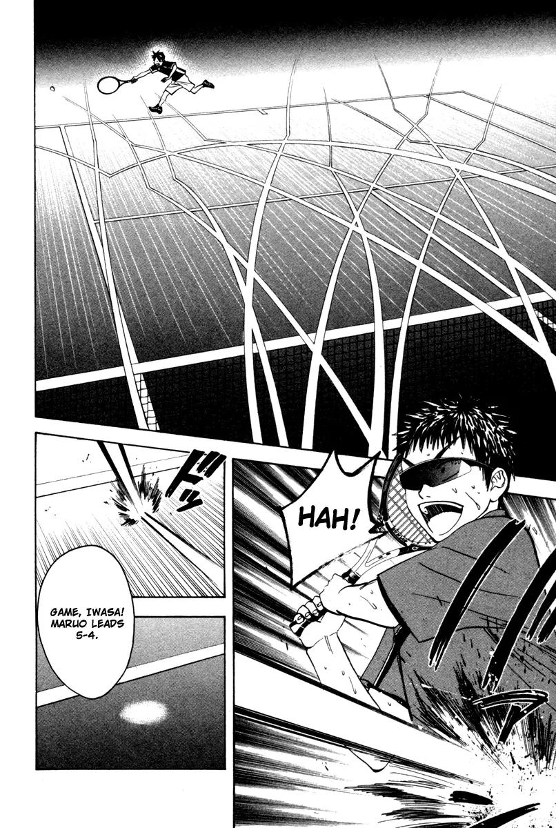 Baby Steps Chapter 31 page 17 - Chapter 31: Latent Energy
