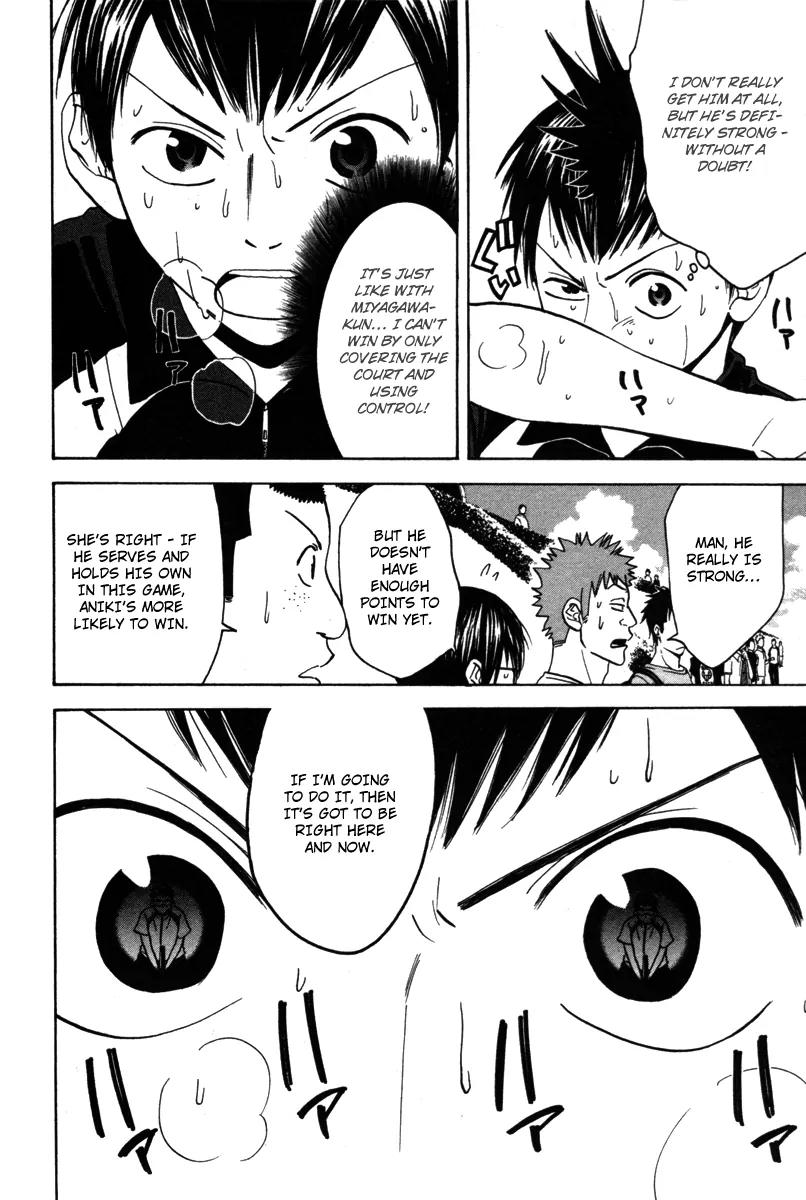 Baby Steps Chapter 31 page 19 - Chapter 31: Latent Energy