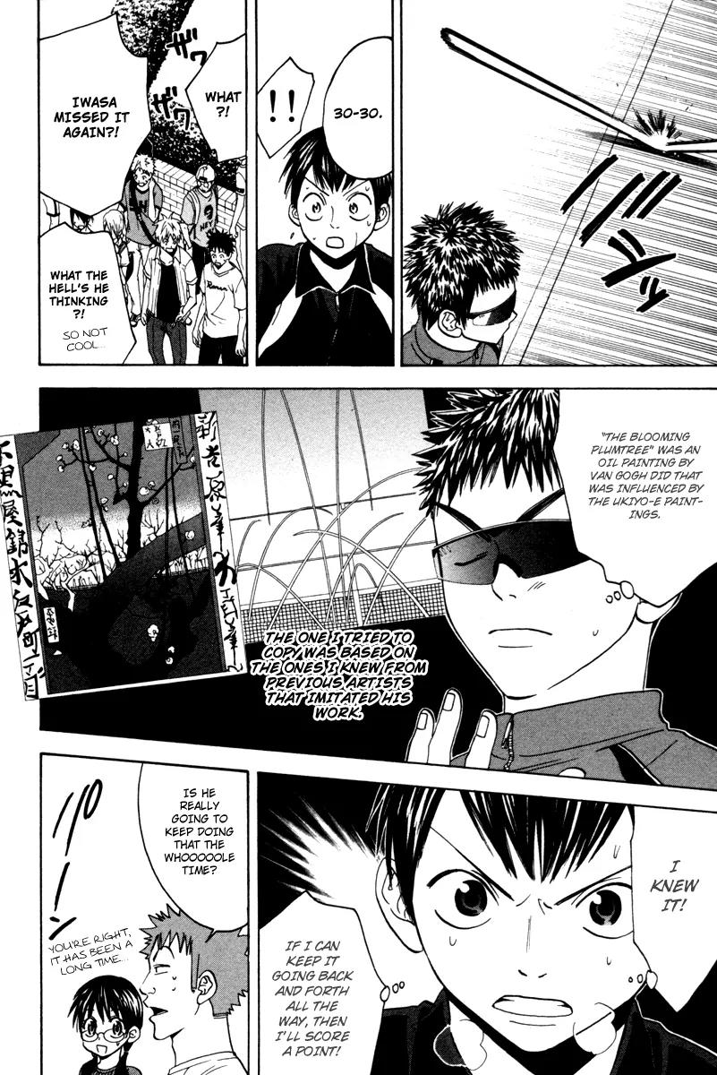 Baby Steps Chapter 31 page 7 - Chapter 31: Latent Energy