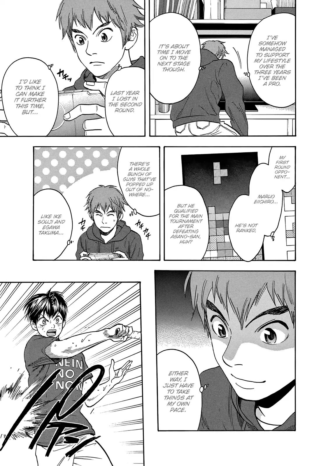 Baby Steps Chapter 310 page 12 - Chapter 310: All Japan Tennis Tournament