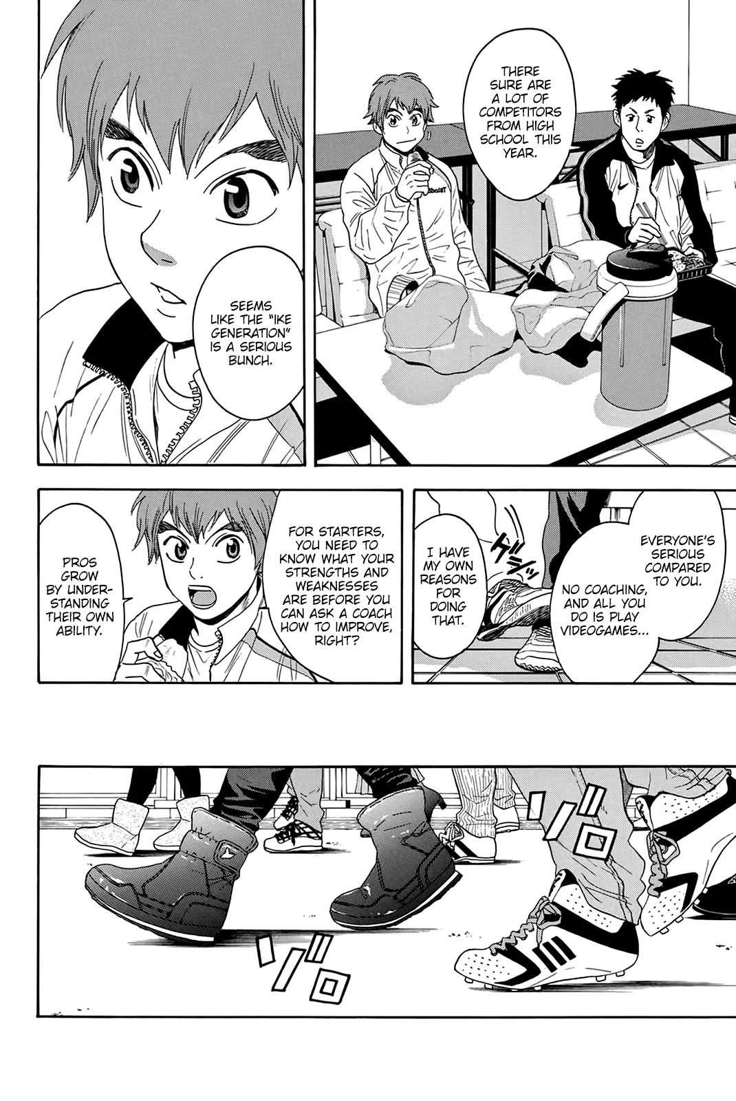 Baby Steps Chapter 311 page 11 - Chapter 311