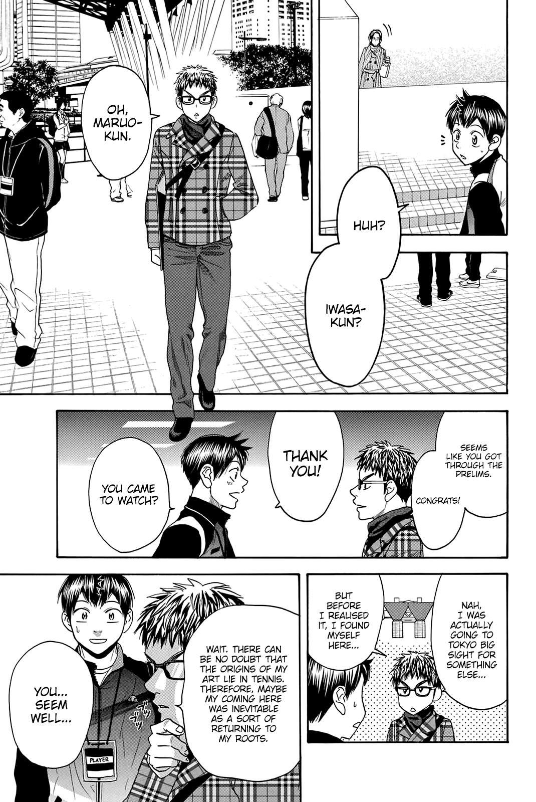 Baby Steps Chapter 311 page 18 - Chapter 311