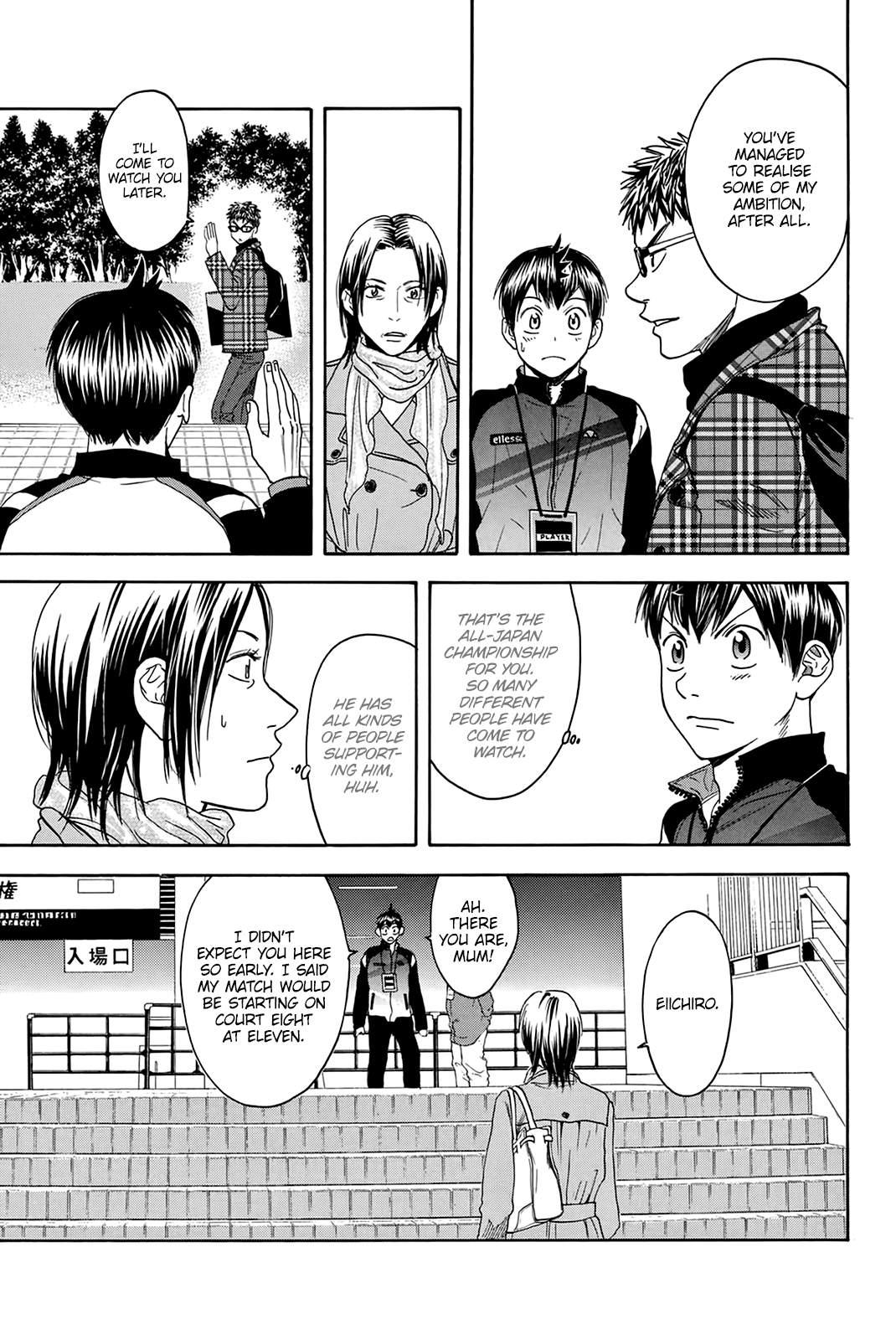 Baby Steps Chapter 311 page 20 - Chapter 311