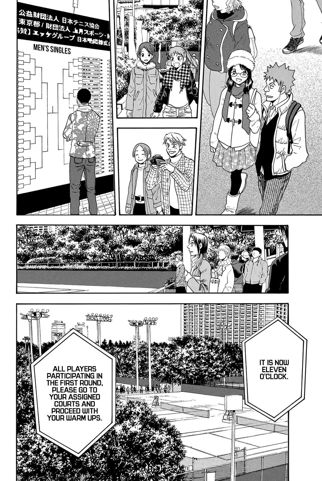 Baby Steps Chapter 311 page 21 - Chapter 311