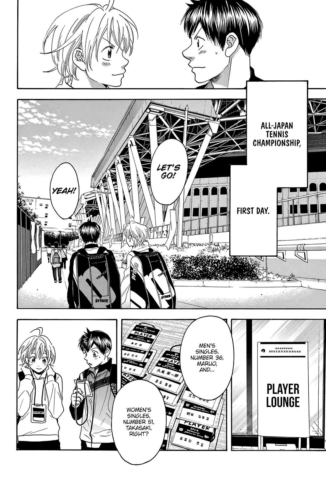 Baby Steps Chapter 311 page 5 - Chapter 311