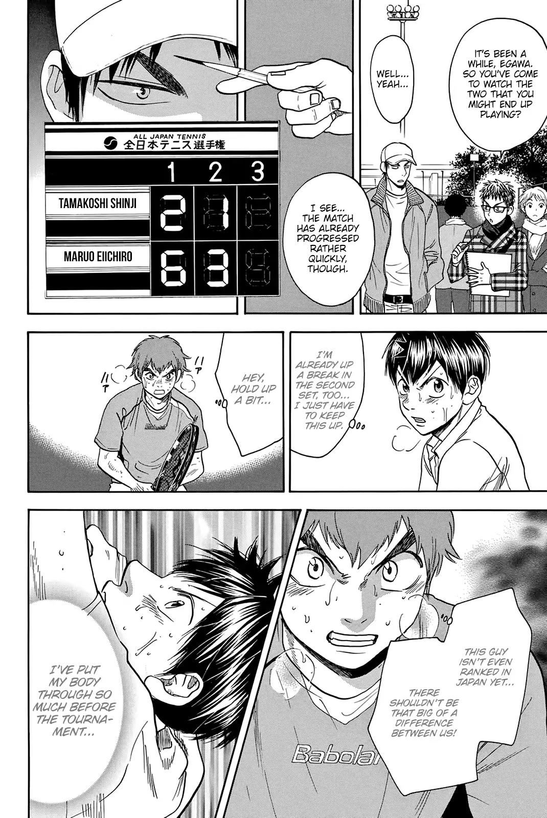 Baby Steps Chapter 312 page 13 - Chapter 312: Inevitability