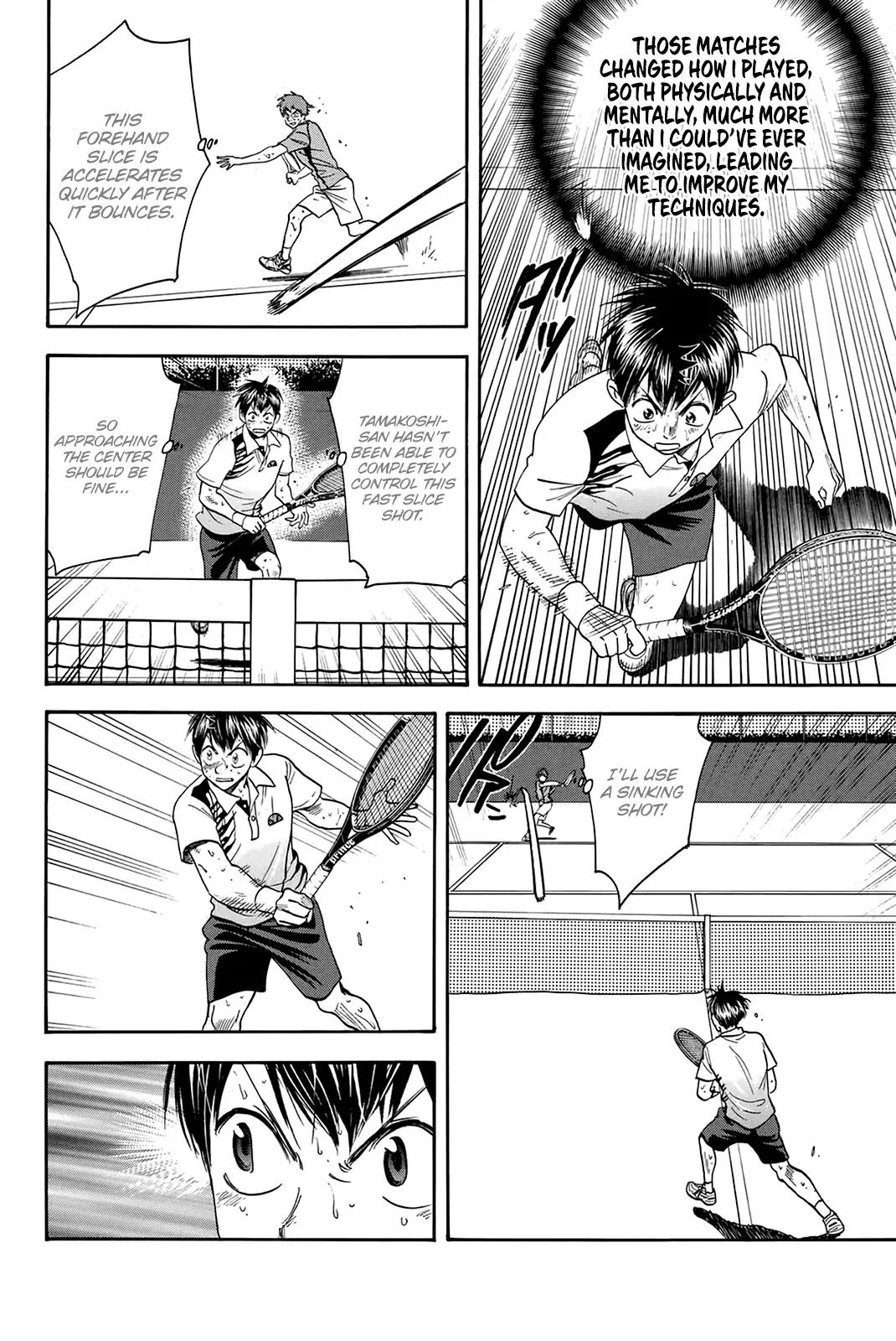 Baby Steps Chapter 312 page 15 - Chapter 312: Inevitability