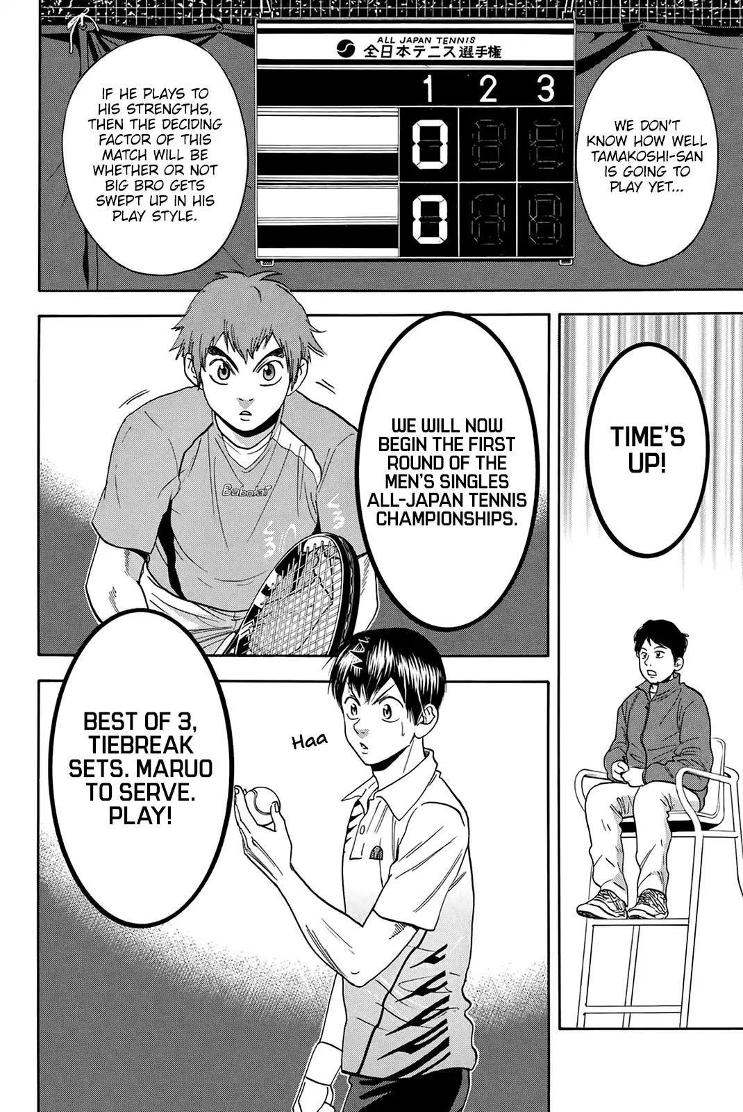 Baby Steps Chapter 312 page 7 - Chapter 312: Inevitability