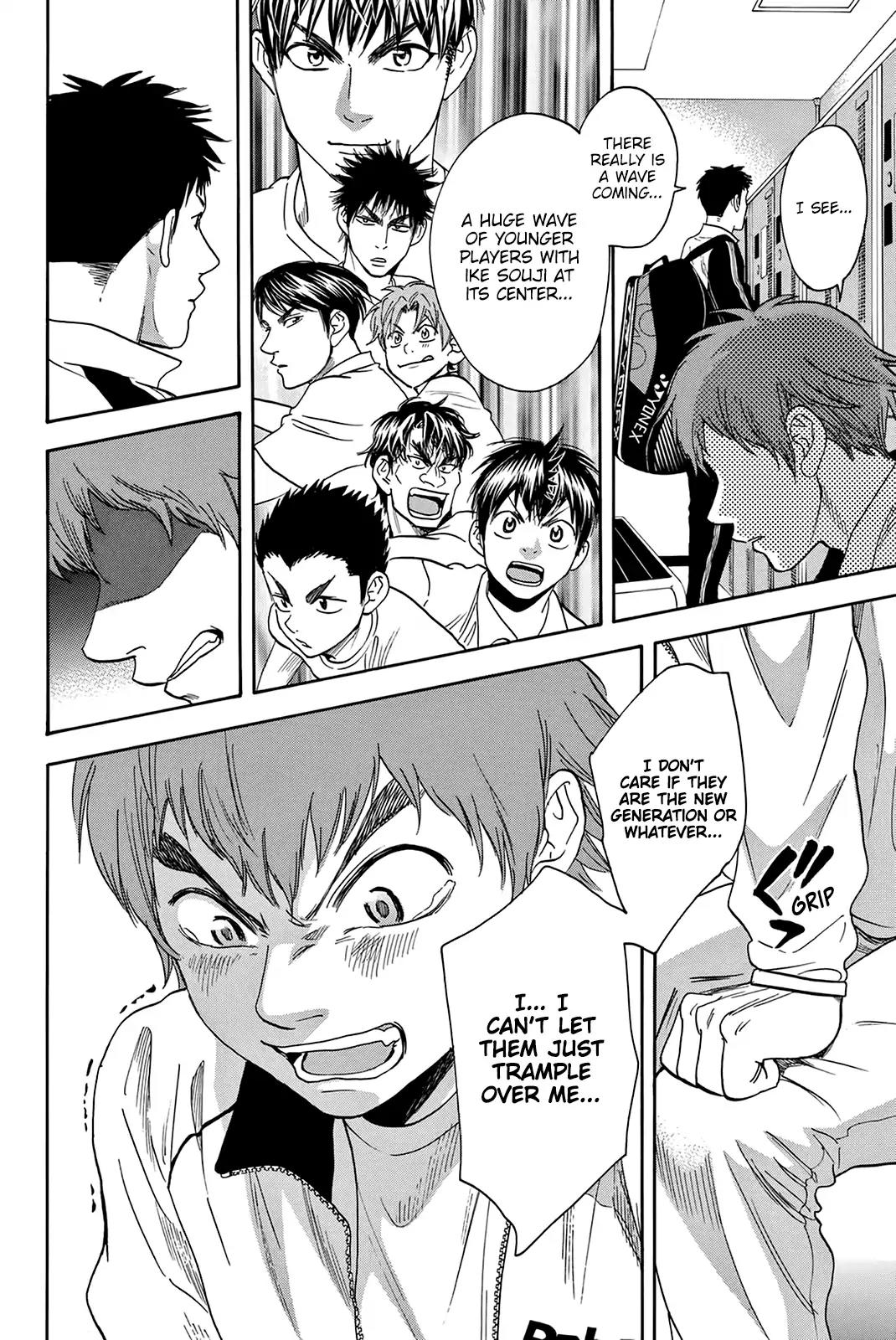 Baby Steps Chapter 313 page 15 - Chapter 313: Domination