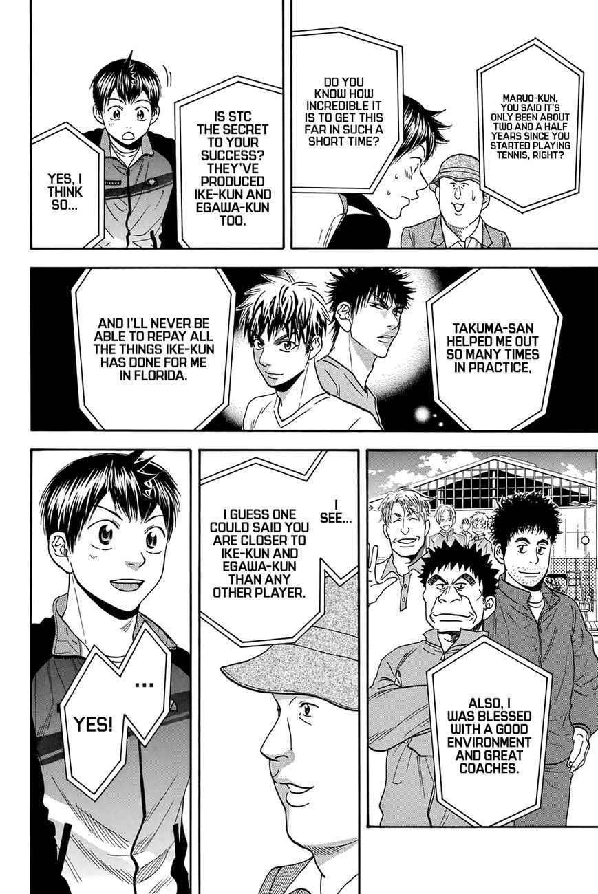 Baby Steps Chapter 314 page 11 - Chapter 314: Interview