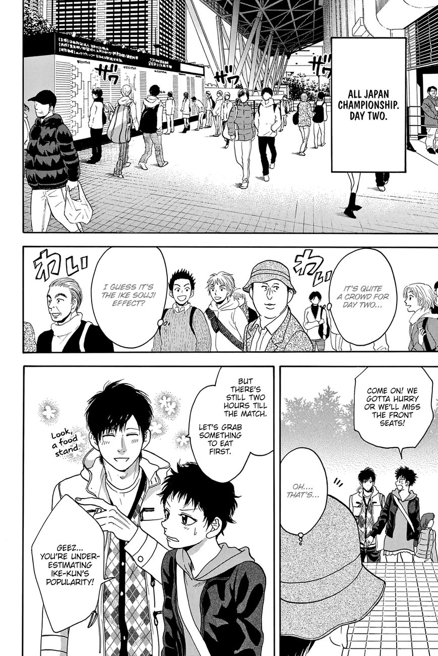 Baby Steps Chapter 314 page 13 - Chapter 314: Interview